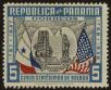 Stamp ID#56381 (1-65-477)