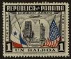 Stamp ID#56410 (1-65-506)