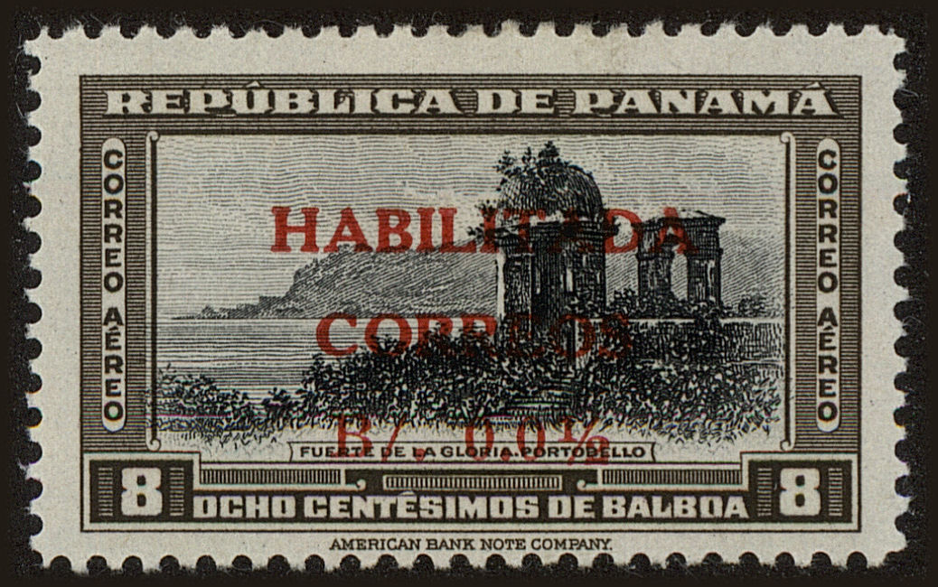 Front view of Panama 354 collectors stamp