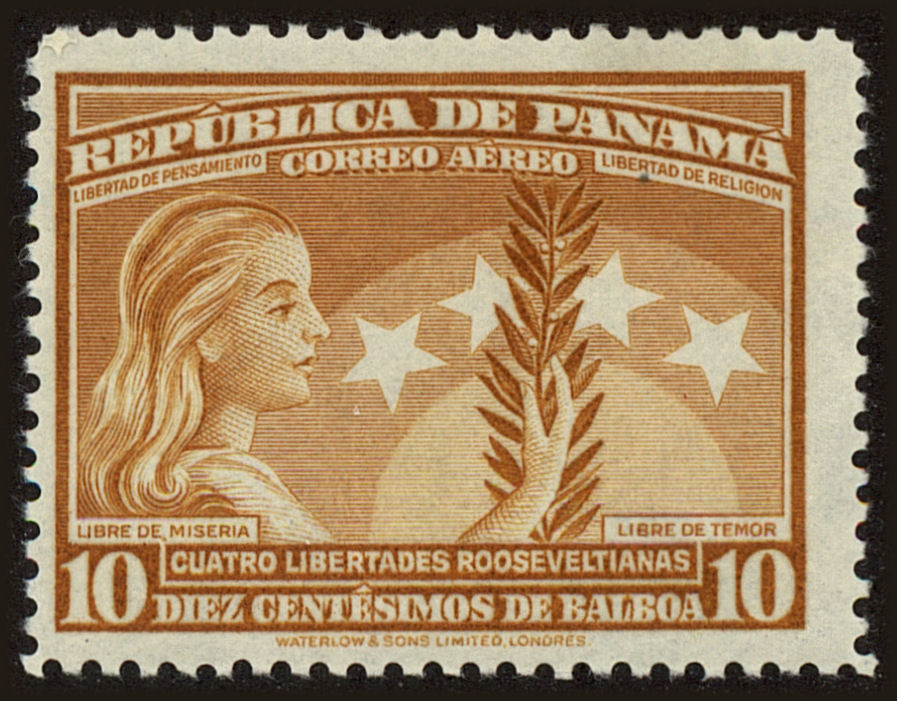 Front view of Panama C101 collectors stamp