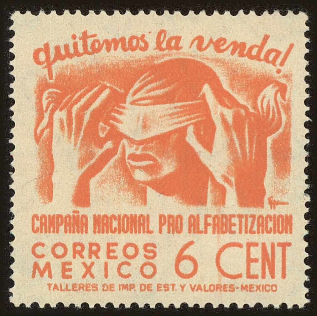 Front view of Mexico 807 collectors stamp
