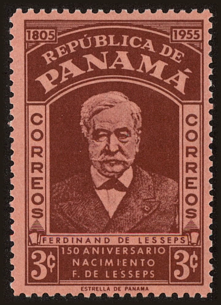 Front view of Panama 401 collectors stamp