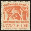 Stamp ID#55967 (1-65-63)