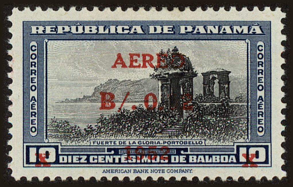 Front view of Panama C127 collectors stamp