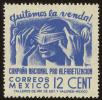 Stamp ID#55968 (1-65-64)