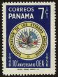Stamp ID#56579 (1-65-675)