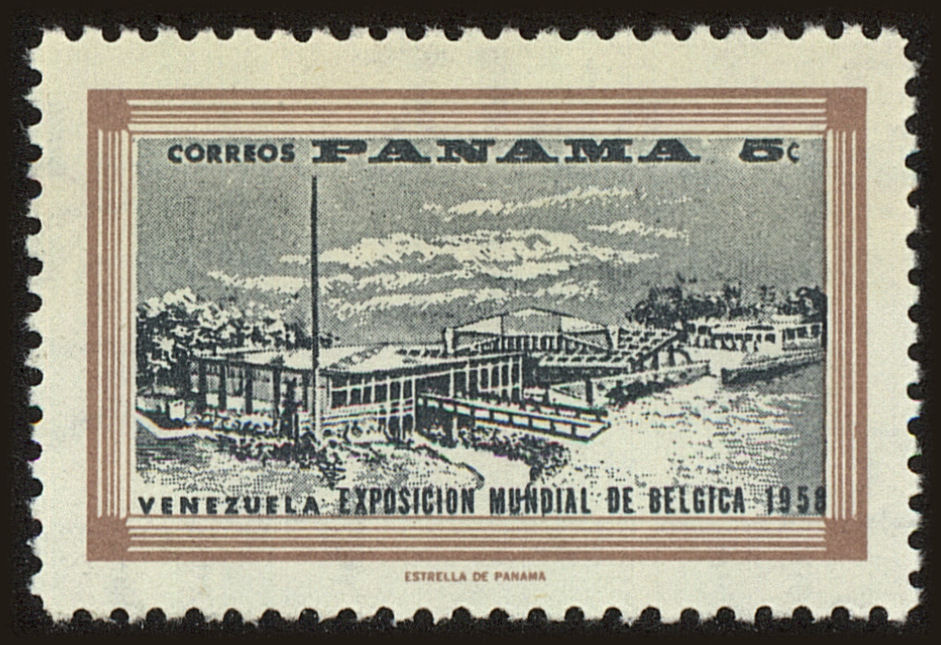 Front view of Panama 420 collectors stamp