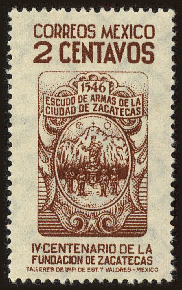 Front view of Mexico 820 collectors stamp