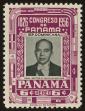 Stamp ID#56603 (1-65-699)