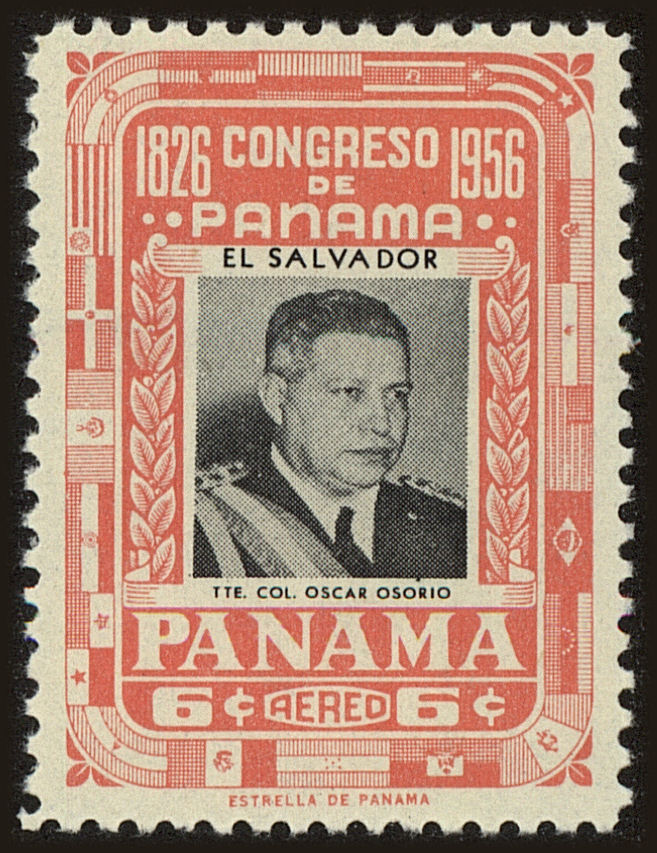 Front view of Panama C175 collectors stamp