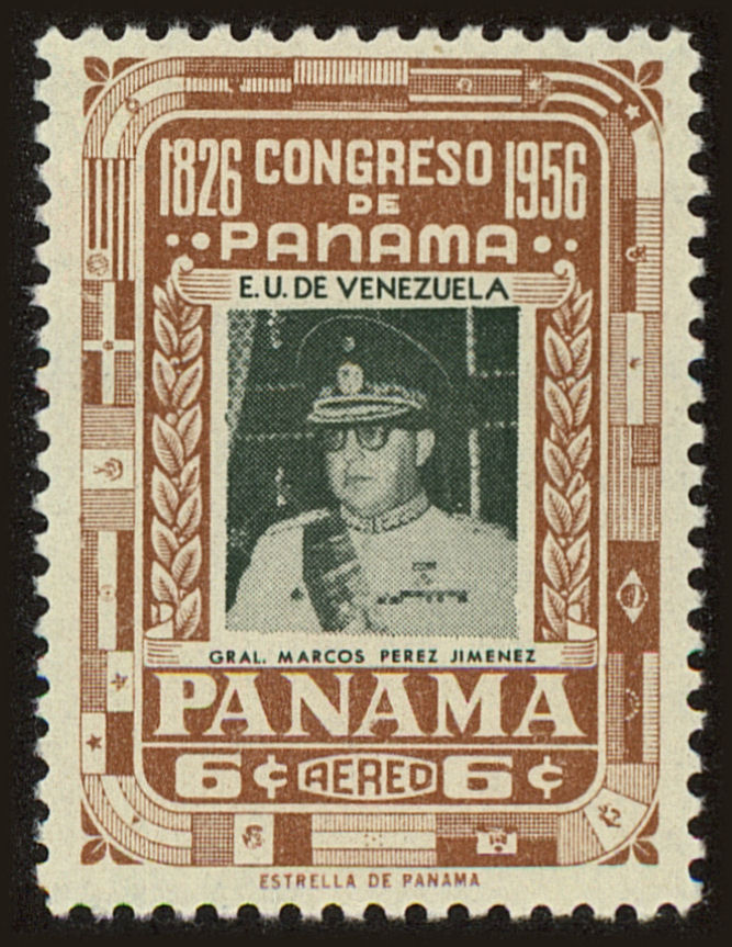 Front view of Panama C177 collectors stamp