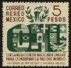 Stamp ID#55990 (1-65-86)