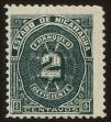Stamp ID#56796 (1-65-892)
