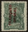 Stamp ID#56812 (1-65-908)