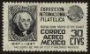 Stamp ID#55994 (1-65-90)