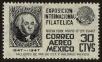 Stamp ID#55994 (1-65-90)