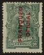 Stamp ID#56816 (1-65-912)