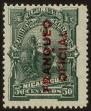 Stamp ID#56817 (1-65-913)