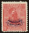 Stamp ID#56858 (1-65-955)
