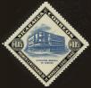 Stamp ID#56885 (1-65-982)