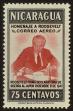 Stamp ID#56895 (1-65-992)
