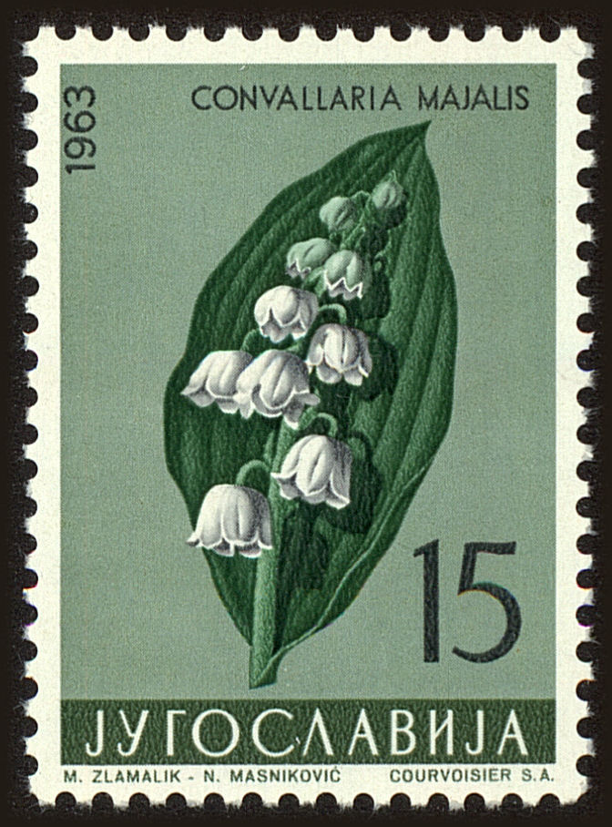 Front view of Kingdom of Yugoslavia 689 collectors stamp