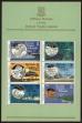 Stamp ID#58864 (1-66-1053)