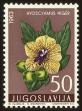 Stamp ID#58870 (1-66-1059)