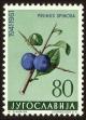 Stamp ID#58907 (1-66-1096)