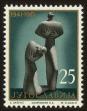 Stamp ID#58911 (1-66-1100)