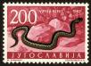 Stamp ID#58922 (1-66-1111)