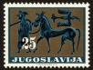 Stamp ID#58923 (1-66-1112)