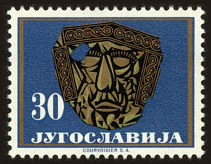 Front view of Kingdom of Yugoslavia 682 collectors stamp