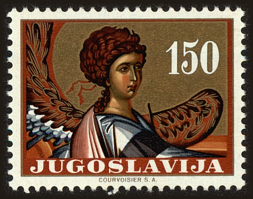 Front view of Kingdom of Yugoslavia 686 collectors stamp