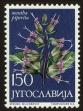 Stamp ID#58939 (1-66-1128)