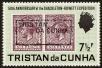 Stamp ID#59081 (1-66-1270)