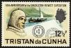 Stamp ID#59082 (1-66-1271)