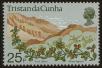 Stamp ID#59092 (1-66-1281)