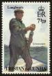 Stamp ID#59097 (1-66-1286)