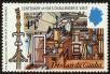 Stamp ID#59099 (1-66-1288)