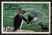 Stamp ID#59109 (1-66-1298)
