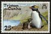 Stamp ID#59110 (1-66-1299)