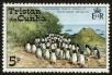 Stamp ID#59112 (1-66-1301)