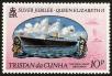 Stamp ID#59119 (1-66-1308)