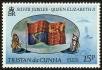 Stamp ID#59120 (1-66-1309)
