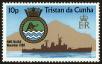 Stamp ID#59123 (1-66-1312)