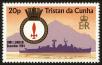 Stamp ID#59125 (1-66-1314)