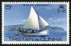 Stamp ID#59174 (1-66-1363)
