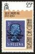 Stamp ID#59180 (1-66-1369)