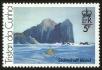Stamp ID#59185 (1-66-1374)
